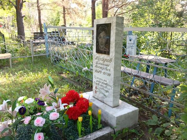 Горбунов Дмитрий Викторович