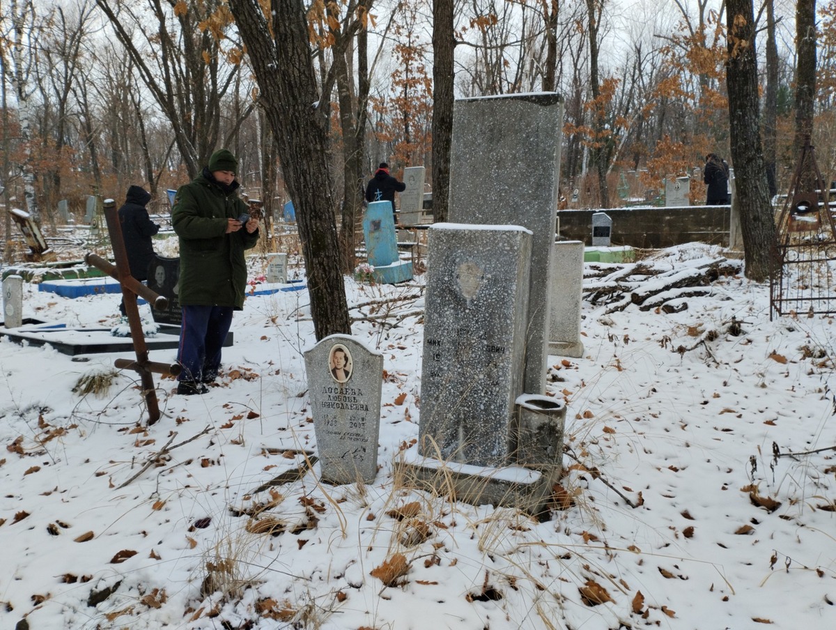 Досаева Любовь Николаевна