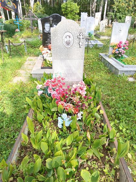 Хионина Анна Александровна