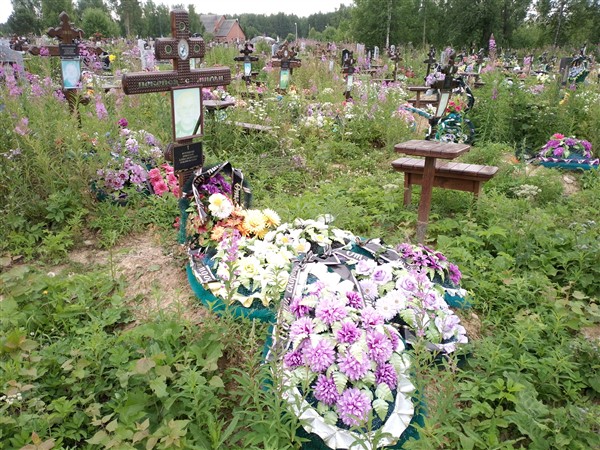 Ветошкин Николай Александрович
