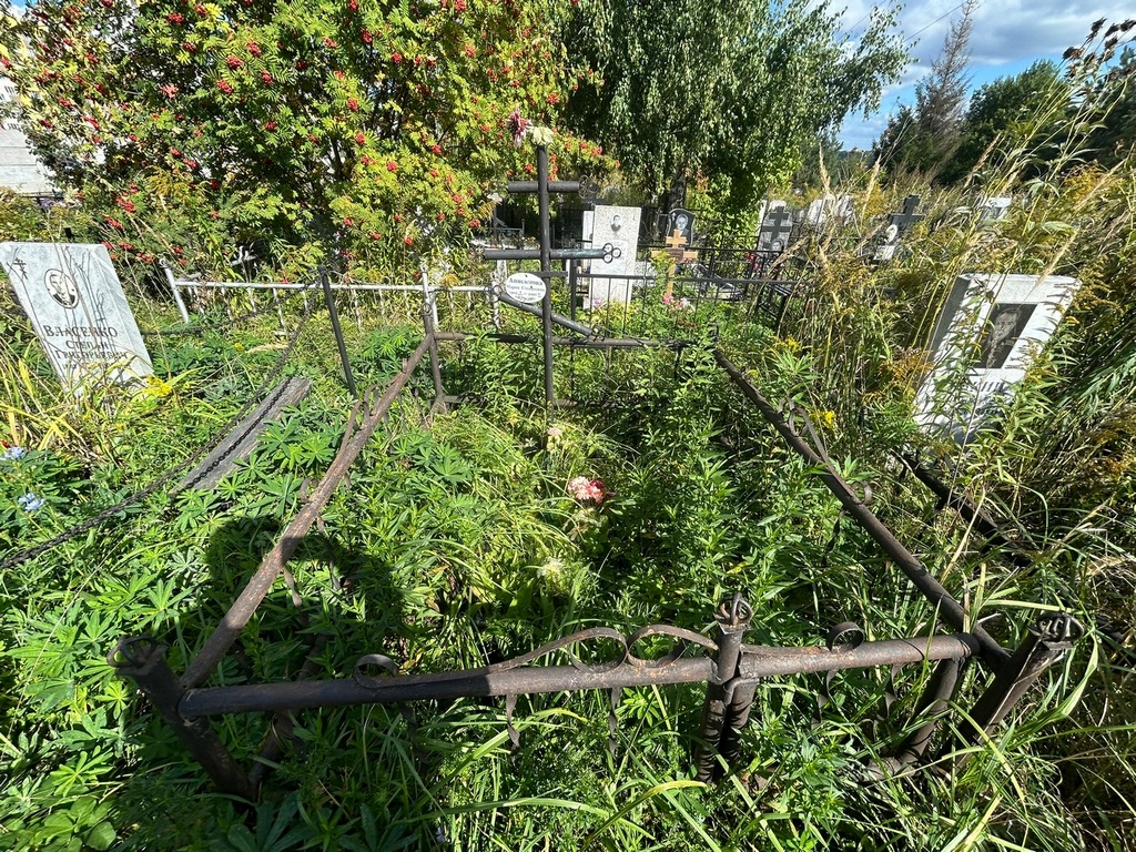 Анисимова Мария Степановна
