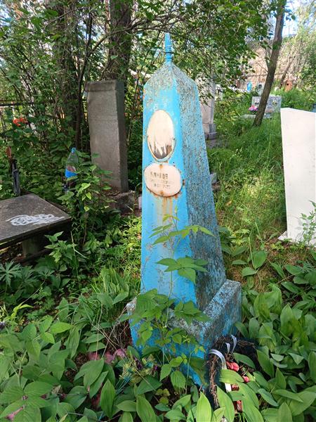 Блинов Виктор Фёдорович