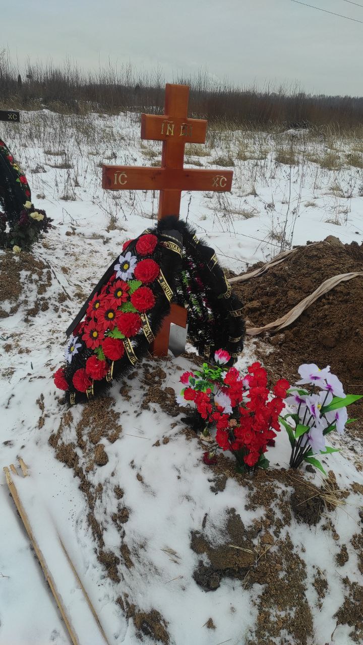 Лукьянова