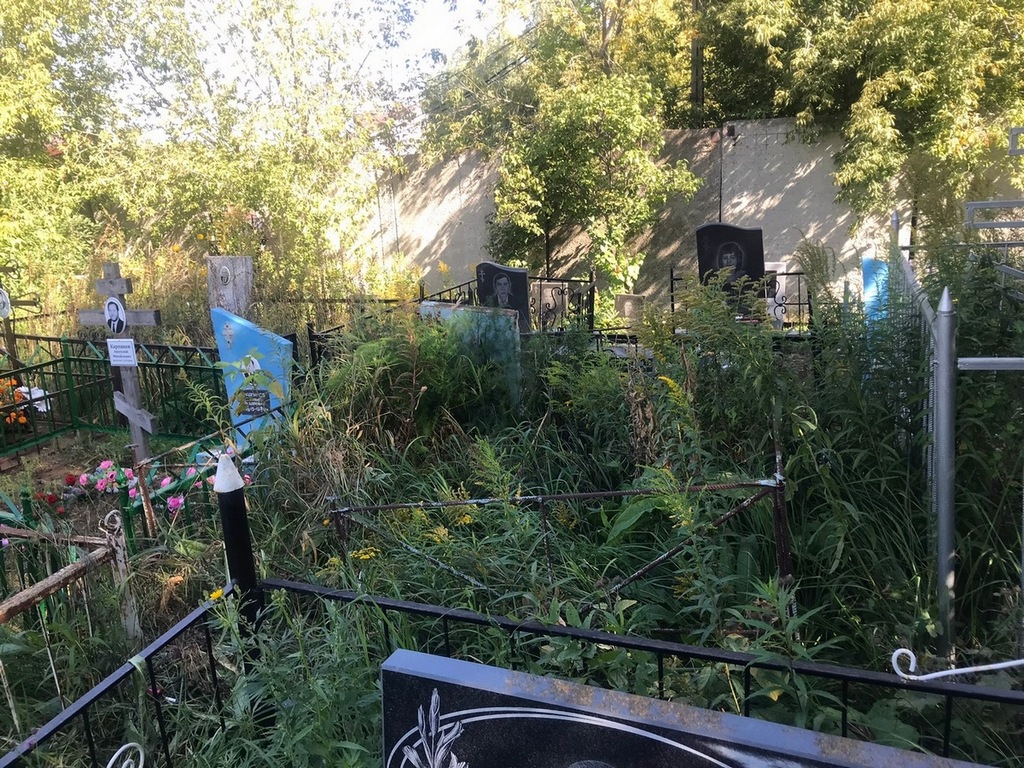 Сорокин Владимир Павлович
