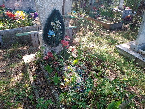 Трифонов Николай Павлович