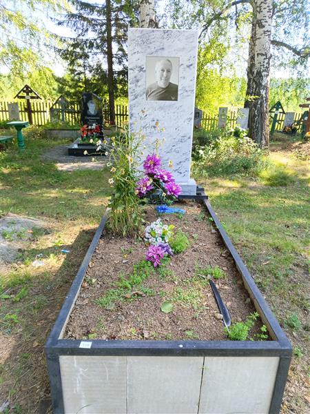 Федоров Александр Иванович