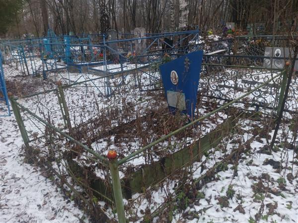 Чусовитина Александра Ксенофонтовна