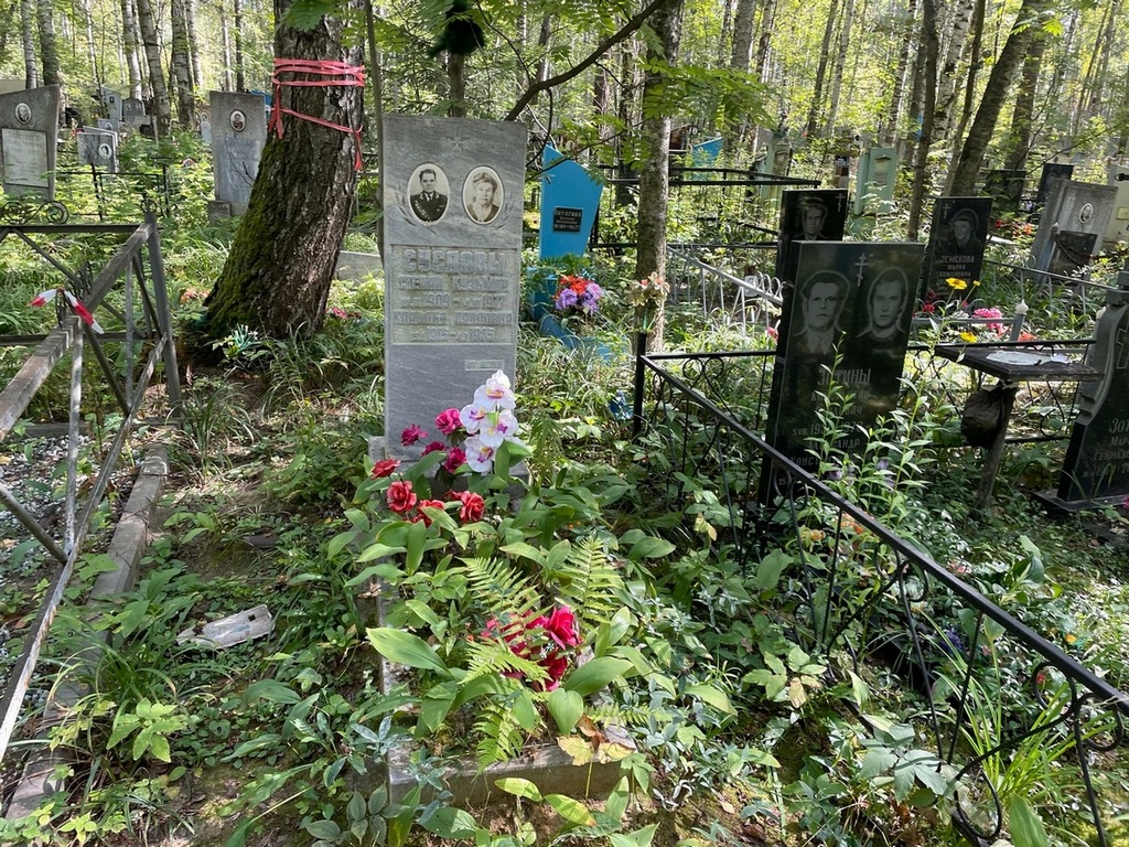 Суслов Степан Кузьмич