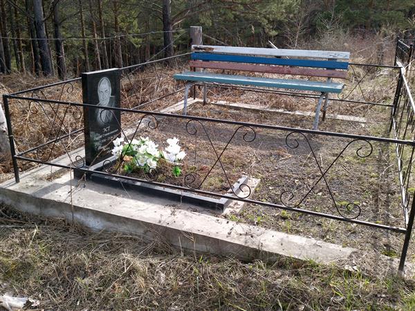 Эст Сергей Станиславович