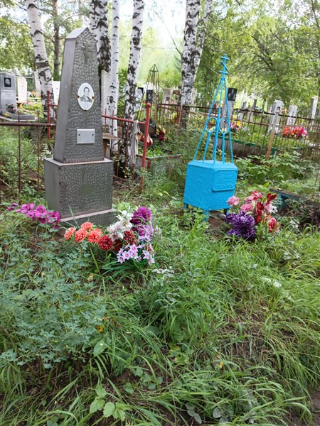 Чиклина Анастасия Григорьевна