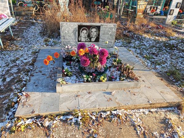 Перетягина Екатерина Александровна