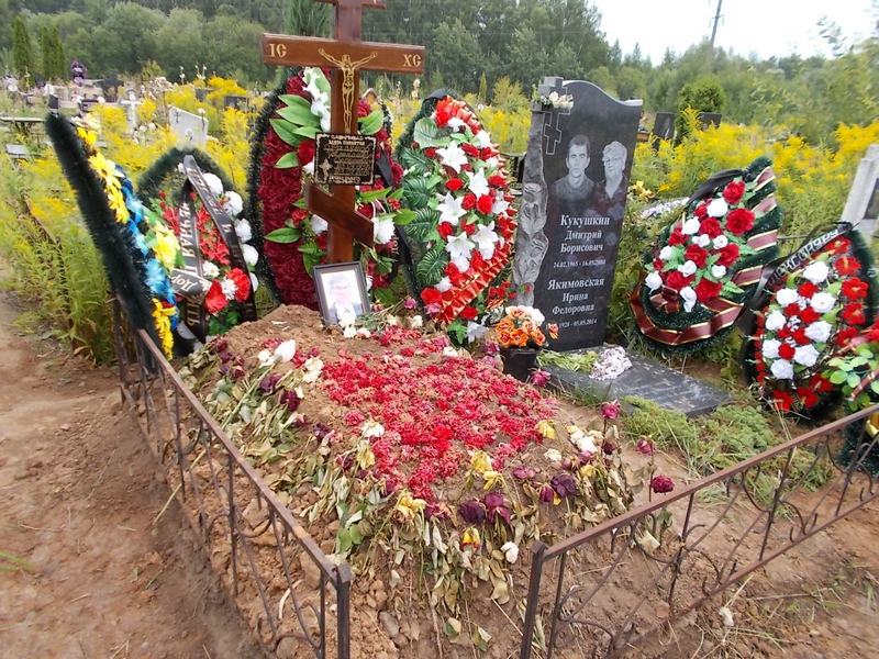 Разумов Александр Сергееевич