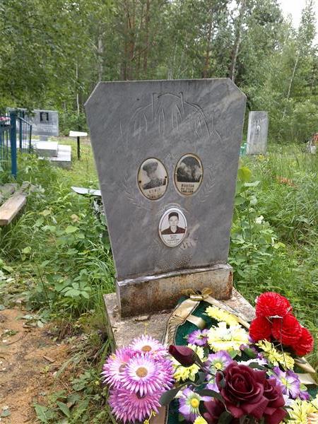 Беляев Илья Геннадьевич