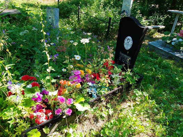 Пономарев Сергей Васильевич