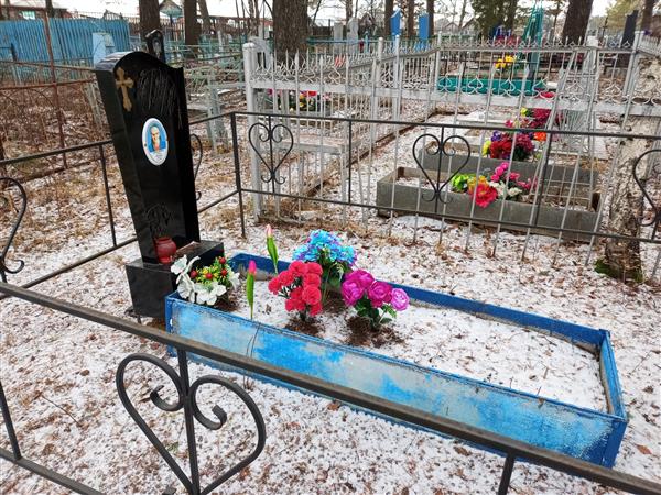 Ахмадиева Раиса Ивановна