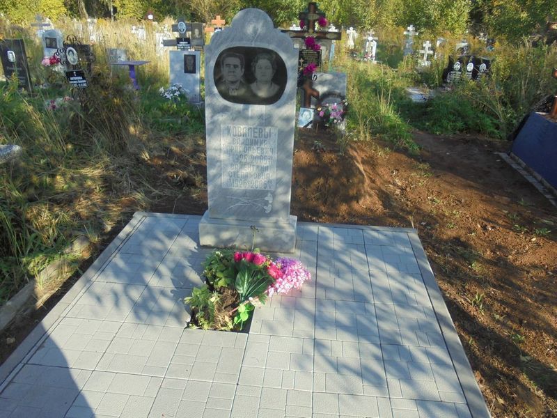 Ковалев Владимир Григорьевич
