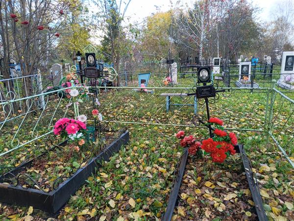 Ластовская Евгения Петровна