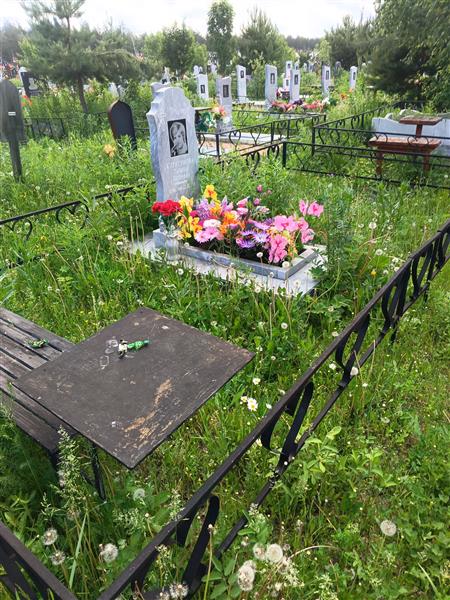 Стригунова Татьяна Петровна
