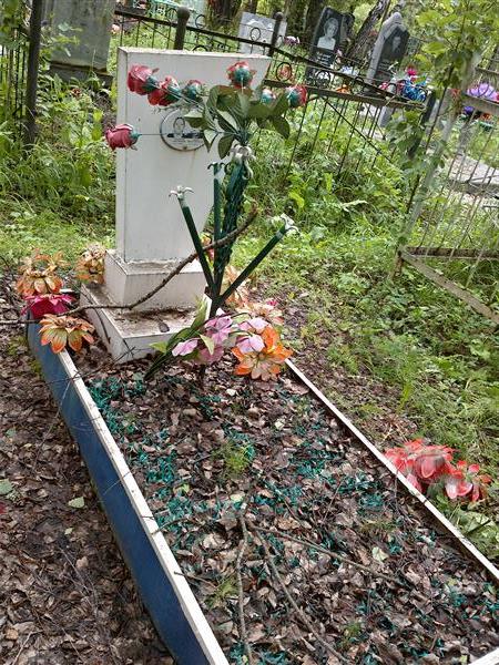 Бакшаев Виталий