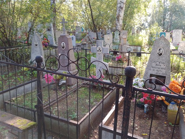 Терехова-Зяблова Юлия Исаковна