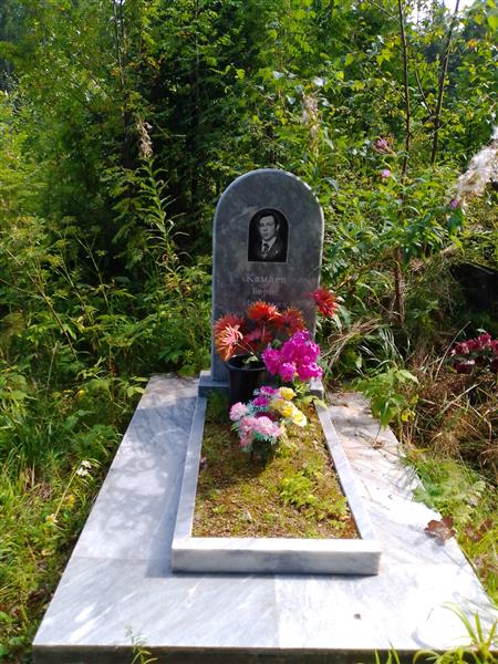 Камаев Борис Иванович