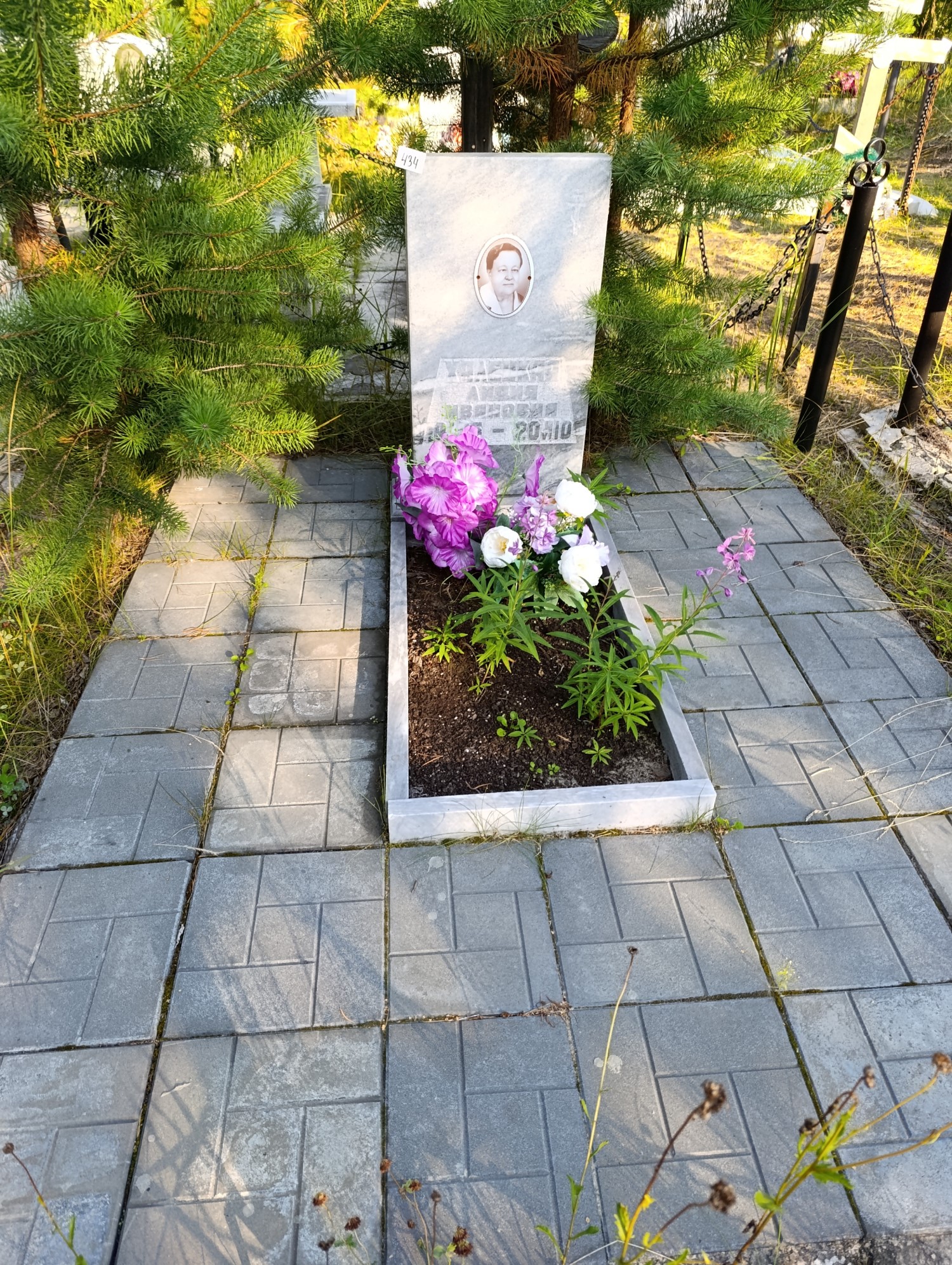 Халецкая Лидия Ивановна