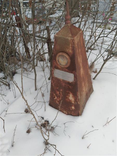 Копытов Владимир Григорьевич