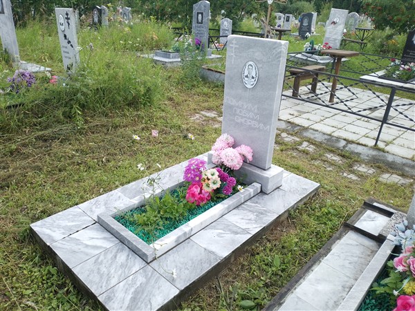 Лаптев Владимир Федорович