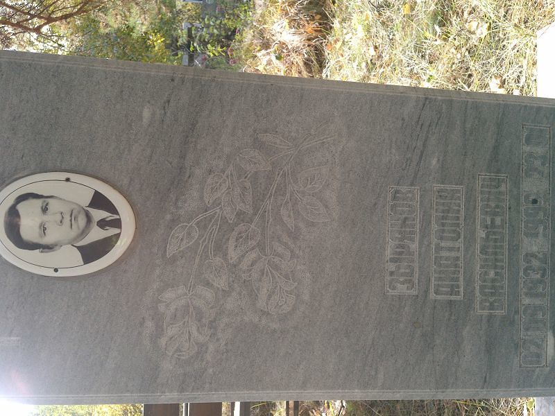 Зырянов