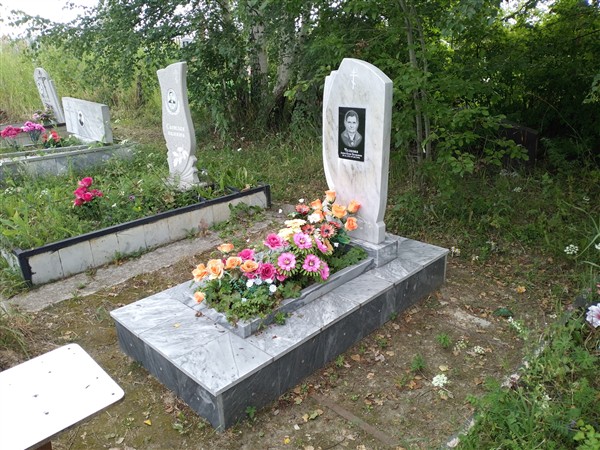 Чулкова Анастасия Петровна