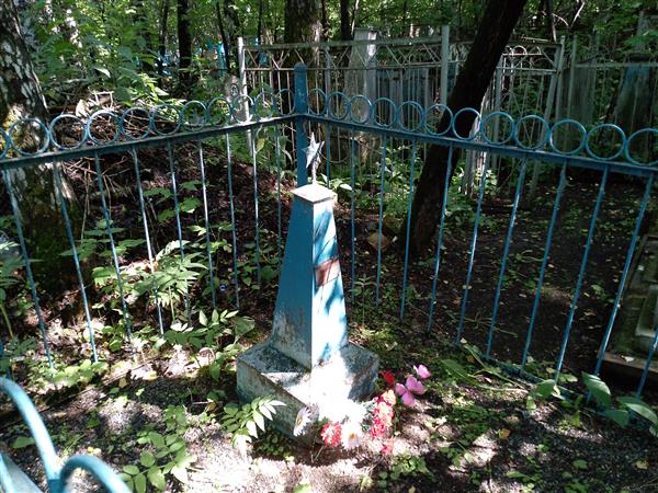 Молочко Татьяна Григорьевна
