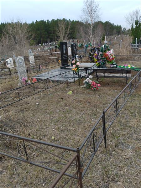Сапункова Евгения Викторовна
