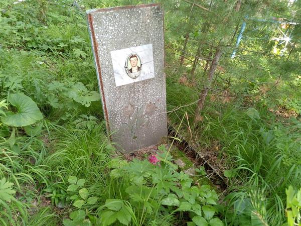 Перевозчиков Анатолий Викторович