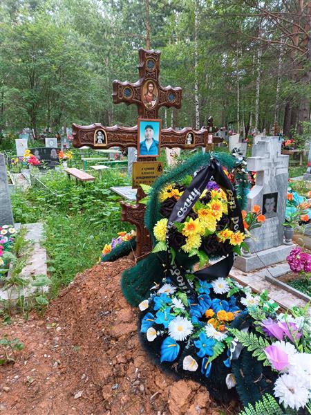 Кудимов Алексей Владимирович
