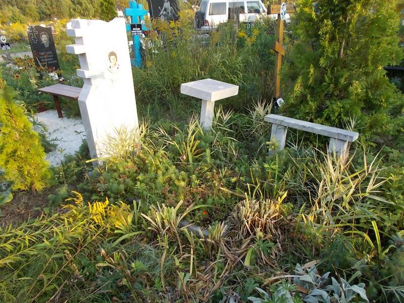 Баринова Альбина Ивановна