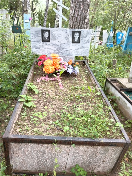 Белоусова Антонина Васильевна