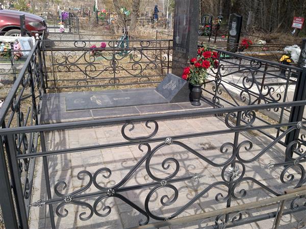 Колосов Олег Григорьевич