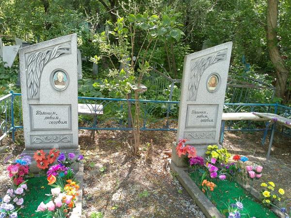 Жигляев Сергей Арсентьевич