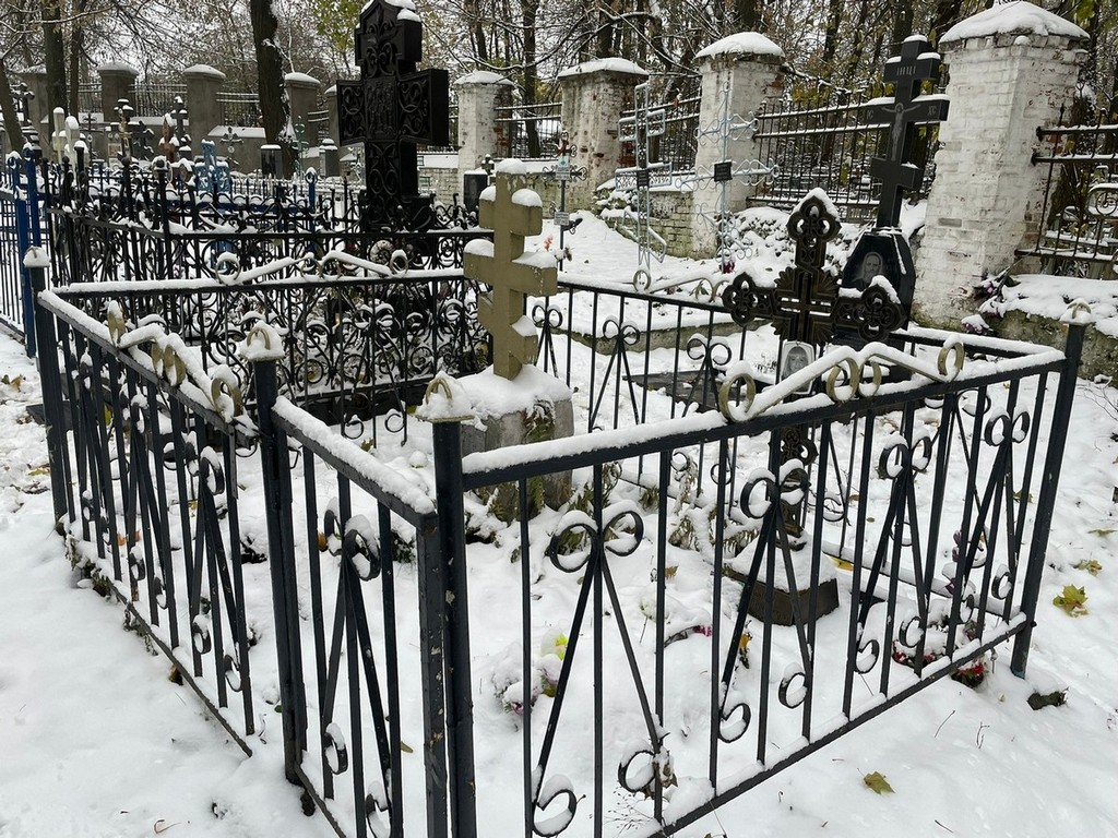 Моргун Елена Николаевна