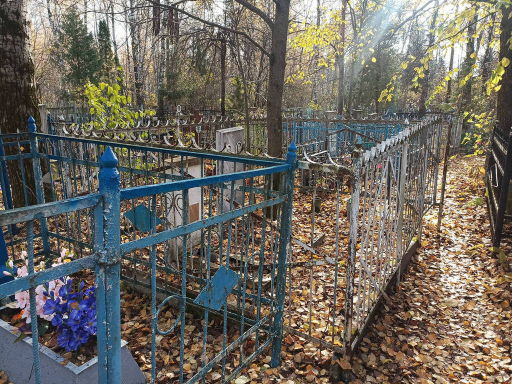 Огурцова Евдокия Степановна