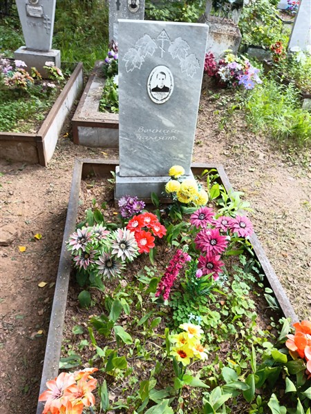 Третьякова Пелагея Ивановна