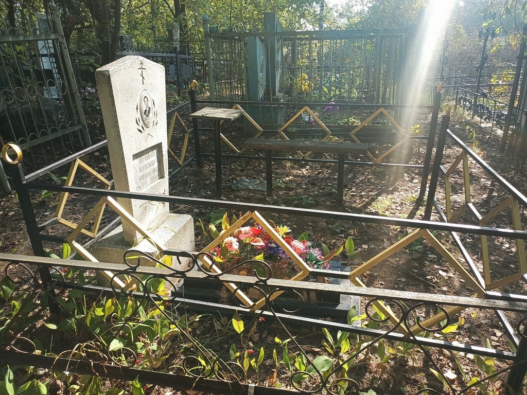Вершинин Александр Николаевич