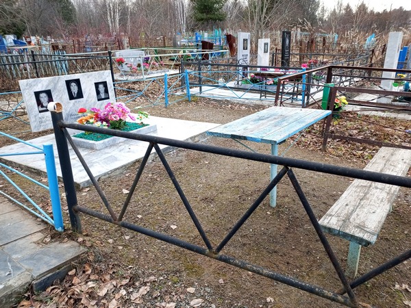 Мансуров Александр Борисович