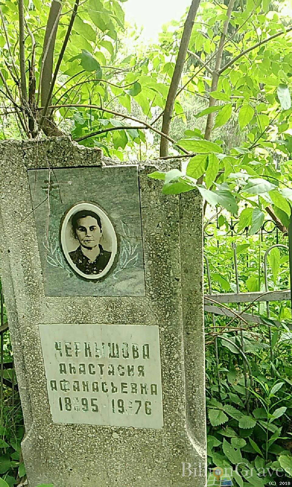 Кокуев Александр Петрович