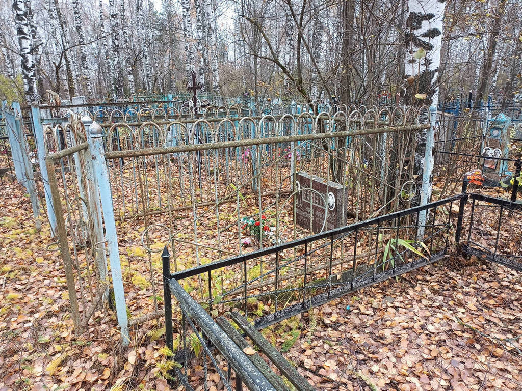 Беляева Ольга Степановна
