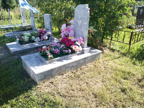 Александрова Фаина Семёновна