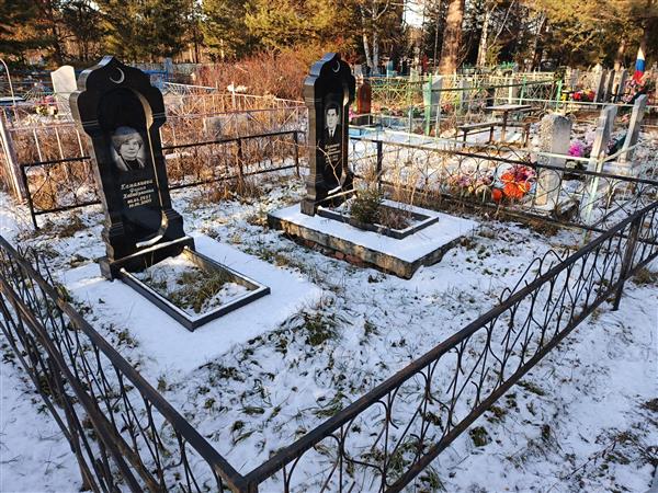 Камалиева Фания Хабибуловна