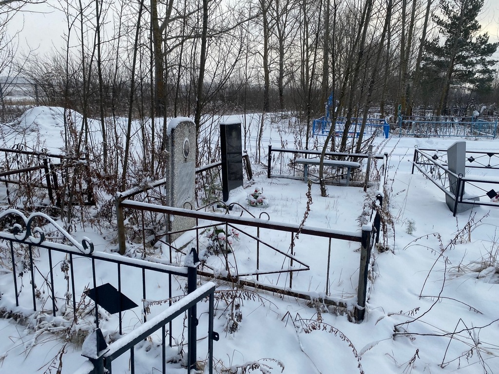 Степанова Анна Петровна