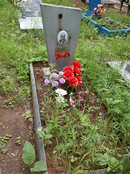 Бурков Владимир Петрович