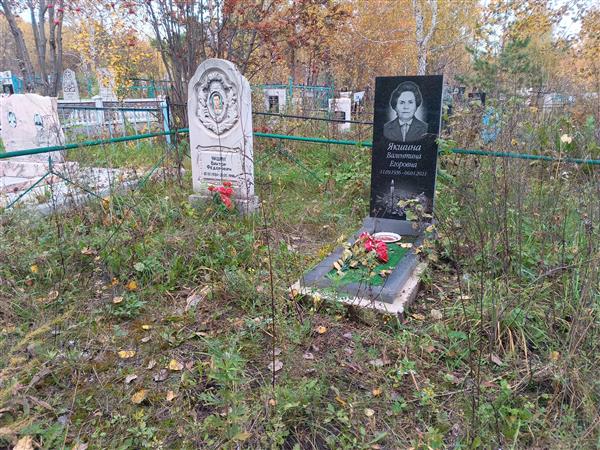 Якшин Виктор Федорович